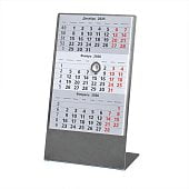 Календарь настольный на 2 года