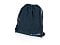 Набор дорожный Travel Blue Sleep Set