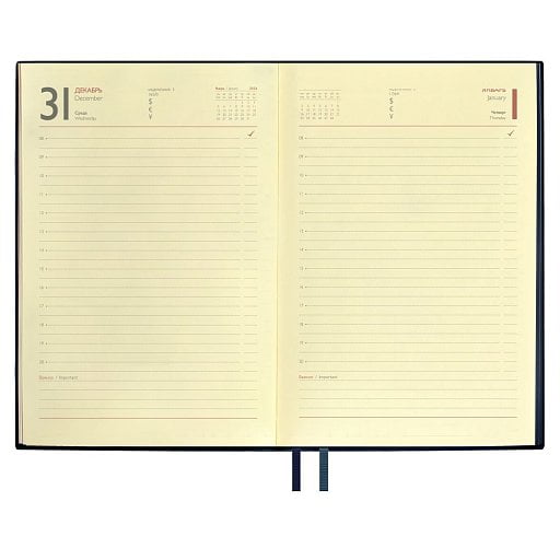 Ежедневник Merida, датированный