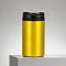 happy_gifts_yellow