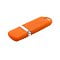 happy_gifts_orange