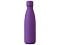 Вакуумная термобутылка Vacuum bottle C1, soft touch, 500 мл