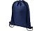 happy_gifts_dark_blue