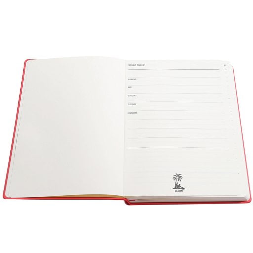 Ежедневник A5 недатированный Franco в мягком переплете