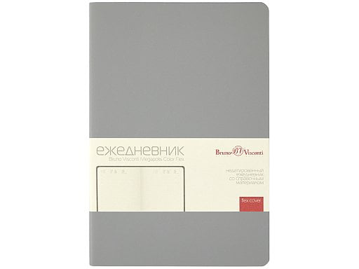 Ежедневник недатированный А5 Megapolis Color Flex New