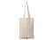 Складная сумка Jute из джута и хлопка