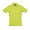 sols_apple_green