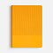 happy_gifts_yellow