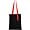 happy_gifts_black_red