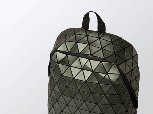 Рюкзак Rombica Mybag Prisma
