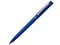 happy_gifts_blue