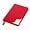 happy_gifts_red