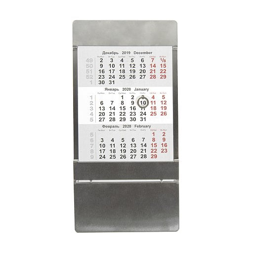 Календарь настольный на 2 года-9560 купить в Минске, цена