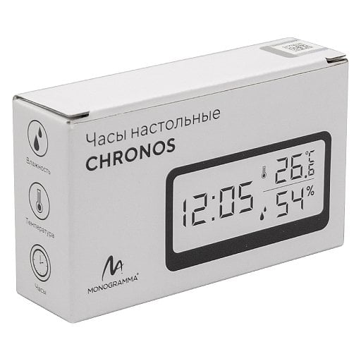 Часы настольные Chronos с термометром и гигрометром, с ж/к дисплеем
