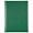 happy_gifts_green