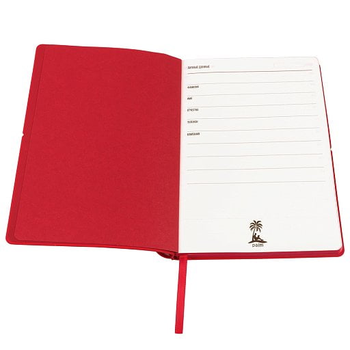 Ежедневник A5 недатированный Massimo в мягком переплете