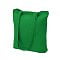 happy_gifts_green