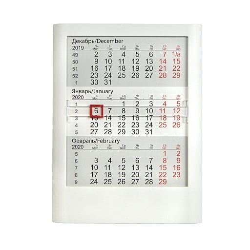 Календарь настольный на 2 года-9534 купить в Минске, цена