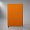 happy_gifts_orange