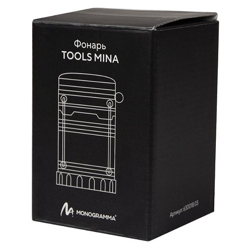 Фонарь Tools Mina с вентилятором