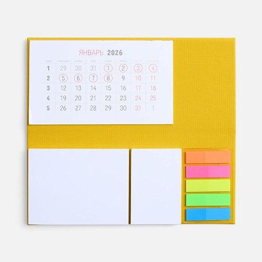 Календарь настольный Grade