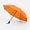 happy_gifts_orange