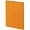 happy_gifts_orange