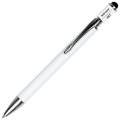 Ручка шариковая Spinner Soft Touch Requis