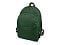 happy_gifts_green