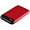 happy_gifts_red
