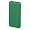 happy_gifts_green