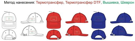 Бейсболка BOSTON, 5 клиньев, металлическая застежка