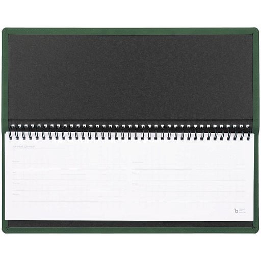 Планинг Urban, недатированный