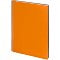 happy_gifts_orange