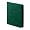 happy_gifts_green