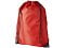 happy_gifts_red