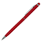 happy_gifts_red_silver