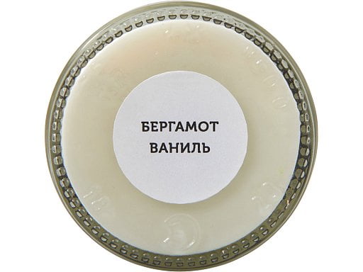 Набор свечей в баночках The Comfort Keeper