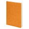 happy_gifts_orange_grey