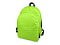 project_111_green_1