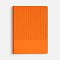 happy_gifts_orange