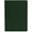 happy_gifts_green