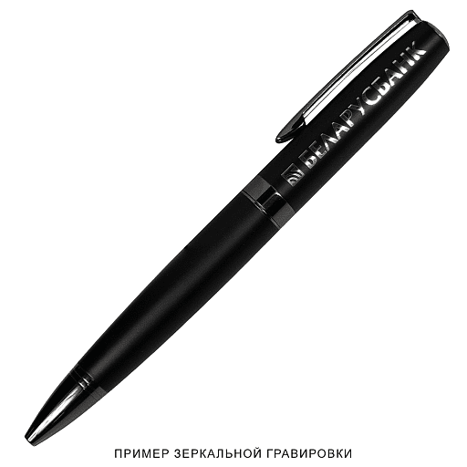 Набор подарочный Solution Prestige Quadro (ежедневник, флешка, внешний аккумулятор, ручка)