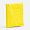happy_gifts_yellow