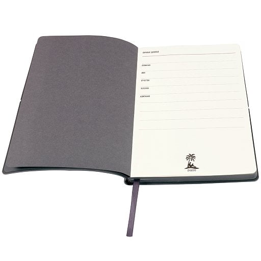 Ежедневник A5 недатированный Massimo в мягком переплете