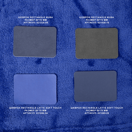 Плед мягкий флисовый Super Soft Comfort Travel, 125*170 см