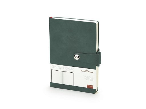 Ежедневник недатированный  А5 PRIMAVERA
