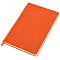 happy_gifts_orange