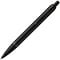 Ручка шариковая Parker IM Achromatic Black