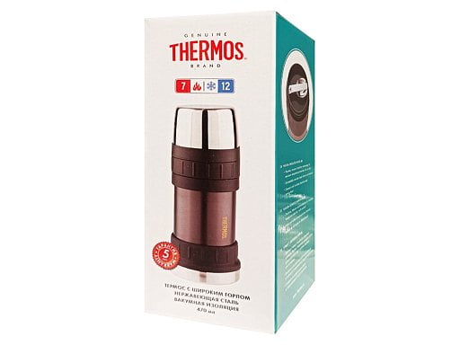 Термос для еды с ложкой Thermos 2345GM